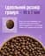 Cухой корм Pure Nutrition для собак малых пород с говядиной 3кг - миниатюра 3