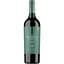 Вино Septima Malbec Organico Lujan de Cuyo красное сухое 0.75 л - миниатюра 1