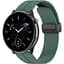 Ремінець DK CDK для Garmin Forerunner 55 20mm Silicone Sport Magnetic (016443) (dark green) - мініатюра 2