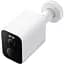 IP-камера відеоспостереження Xiaomi Outdoor Camera BW500 (BHR8301GL) - мініатюра 2