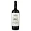 Упаковка вина Purcari Cabernet Sauvignon червоне сухе 4.5 л (0.75 л x 6 шт.) - мініатюра 2
