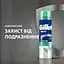 Набір: Гель для гоління Gillette Series Для чутливої ​​шкіри 400 мл (2 шт. х 200 мл) - мініатюра 5