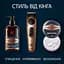 Тример Gillette King C. Beard Trimmer Pro Для бороди (8700216659659) - мініатюра 8