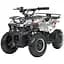 Детский электромобиль-квадроцикл Bambi HB-ATV800AS-2-3 до 65 кг - миниатюра 1