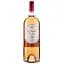 Вино Les Jamelles Claire de Rose, 12,5%, 1,5 л (644780) - мініатюра 1