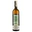 Вино Assuli Zibibbo Dardinello Bio DOC Sicilia, біле, сухе, 12,5%, 0,75 л - мініатюра 2