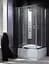 Душова кабіна Radaway Premium Plus C 90x90x170 скло фабрік 30451-01-06N - мініатюра 1