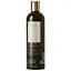 Увлажняющий кондиционер с маслом черного тмина Luxury Black Seed Oil CHI 355 мл - миниатюра 4