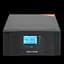Комплект резервного питания LP (LogicPower) ИБП + гелевая батарея (UPS B1500 + АКБ GL 2400W) - миниатюра 6