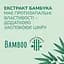 Вологий туалетний папір Сніжна Панда Bamboo Cream 48 шт. - мініатюра 5