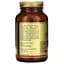 Аминокислота Solgar Oceanic Silica, 100 вегакапсул vit0003973 - миниатюра 2
