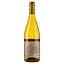 Вино Cantina Tramin Pinot Grigio Alto Adige, біле, сухе, 0,75 л - мініатюра 2