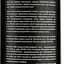 Вино Kavalier Varietale Merlot Rosso, червоне, сухе, 0,75 л - мініатюра 3