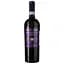 Вино Manieri Montepulciano d`Abruzzo DOC, червоне, сухе, 0.75 л - мініатюра 1