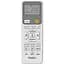 Спліт-система Haier Revive Plus AS25RV/1U25RV [116140] - мініатюра 8