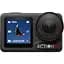 Екшн-камера DJI Osmo Action 5 Pro Adventure Combo (CP.OS.00000350.01) [116408] - мініатюра 1