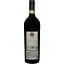 Вино Tenuta di Nozzole La Forra Chianti Classico Riserva DOCG, червоне, сухе, 0,75 л - мініатюра 2