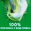 Капсули для прання Ariel Pods All-in-1 Color Чистота та Свіжість 35 шт. - мініатюра 6