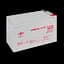 Аккумулятор гелевой LPM-GL 12V - 7.5 Ah - миниатюра 3