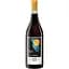 Вино Vajra Langhe Freisa Kye 'DOC 2016, червоне, сухе, 0.75 л - мініатюра 1