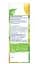 Чай зеленый Bisan Green Tea with Quince 80 г - миниатюра 2