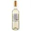 Вино Baron Philippe de Rothschild Sauvignon Blanc, біле, сухе, 12%, 0,75 л - мініатюра 2
