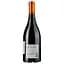 Вино Didier Vellas Cabernet Sauvignon IGP Pays D'Oc, червоне, сухе, 0.75 л - мініатюра 2