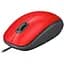 Мишка провідна Logitech M110 Silent (910-005489, 910-006759) червона - мініатюра 3