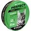 Ошейник для кошек Ветсинтез PerFect Trio противопаразитный 35 см (VSN34782) - миниатюра 1