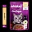 Вологий корм для котів Whiskas Pure Delight з куркою в желе 2.38 кг (28 шт. х 85 г) - мініатюра 2