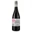 Вино Don Simon Tempranillo, червоне, сухе, 0,75 л - мініатюра 2