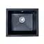 Кухонна мийка Adamant Catalana 530x455x200 Бежевий чорний 000000960 - мініатюра 1