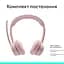 Bluetooth-гарнітура Logitech Zone 300 Wireless Rose (981-001412) - мініатюра 1