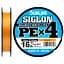 Шнур Sunline Siglon PE х4 150 м (оранж.) 2.0/0.242 мм 35 lb/15.5 кг - миниатюра 1