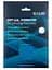 Термопрокладка Gelid Solutions GP-Ultimate Thermal Pad 120x120x3 мм (TP-GP04-S-E) - мініатюра 1