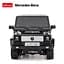 Машинка Rastar Mercedes G55 на управлінні 1:24 чорний 30500 - мініатюра 3