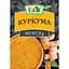 Куркума Эко 20 г (31374) - миниатюра 1