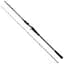 Спиннинг Favorite Skyline Casting SKYC-842SH 2.54 м 30-100 г Ex.Fast - миниатюра 1