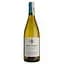 Вино Tenuta Sant'Ilario Vermentino Maremma Toscana, біле, сухе, 13%, 0,75 л - мініатюра 1