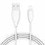 Кабель Baseus Small Pretty Waist Cable USB to Lightning 2A 1m CALMY-02 White - мініатюра 3