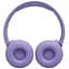 Бездротові навушники JBL Tune 670NC фіолетові (JBLT670NCPUR) - мініатюра 5