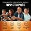 Акумулятор Duracell HR6 2500mAh 4 шт. - мініатюра 3