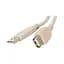 Дата кабель USB 2.0 AM/AF Atcom (3789) - мініатюра 1