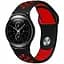 Спортивный ремешок Primo Perfor Sport для часов Samsung Gear S2 Classic SM-R372/R735 Black Red - миниатюра 1