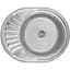 Кухонная мойка Brinex 5745 0,8 мм, врезная BRIN5745SAT08 - миниатюра 1