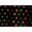 Гірлянда сітка XPRO 1.5 x 1.5 м 100 LED мультиколір (GR- 57_13120) - мініатюра 2