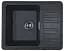 Кухонна мийка Adamant Small 570x455x180 чорний 80223, Чорний - мініатюра 1