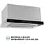 Витяжка телескопічна Perfelli Iseo 6PWX Inox - мініатюра 3
