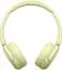 Sony Наушники On-ear WH-CH520 BT 5.2, SBC, AAC, Wireless, Mic, Желтый - миниатюра 7