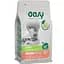 Сухий корм для котів Oasy Lifestage Sterilized лосось 1.5 кг - мініатюра 1